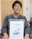 Kazuki Kurihara Professeur agrégé, Faculté des arts et des sciences, Collège Tsuda © Tech Note